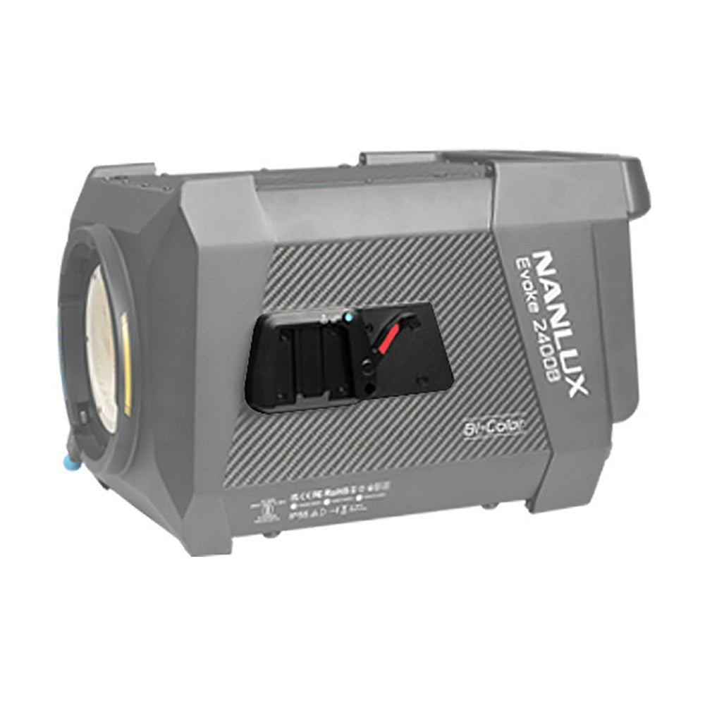 NANLUX Center of Gravity Adjuster for Evoke 2400B Light Accessories SHAPE wlb