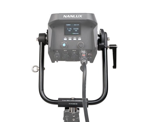 NANLUX Evoke 900C/1200/1200B Yoke with Disc Brake Light Accessories SHAPE wlb