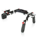 SHAPE Offset Shoulder Mount Rig for Canon C200/C200B Shoulder Mount Rig SHAPE wlb   