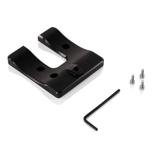 SHAPE Sony FS7/FS7 II Rear Insert Plate Baseplate SHAPE wlb
