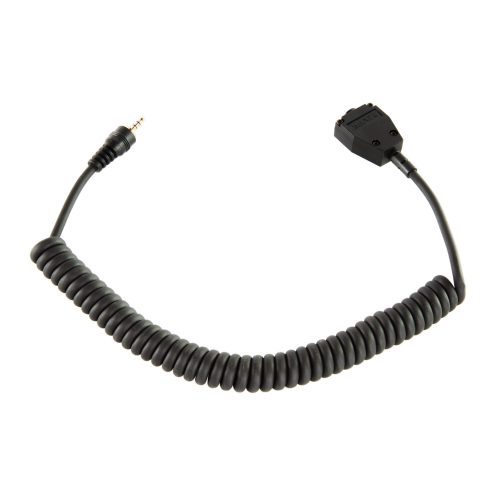 Canon c series relocator extension cable
